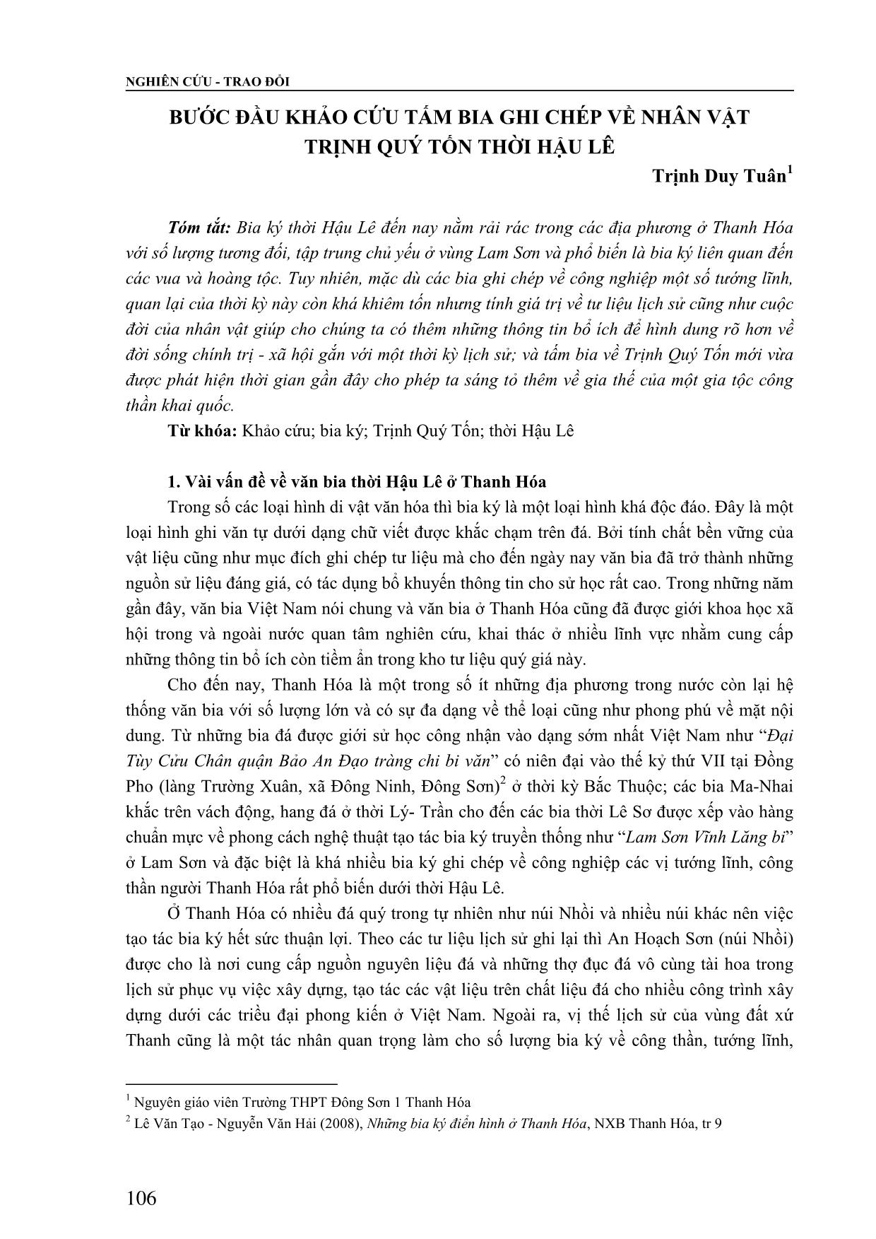 Bước đầu khảo cứu tấm bia ghi chép về nhân vật Trịnh Quý Tốn thời Hậu Lê trang 1