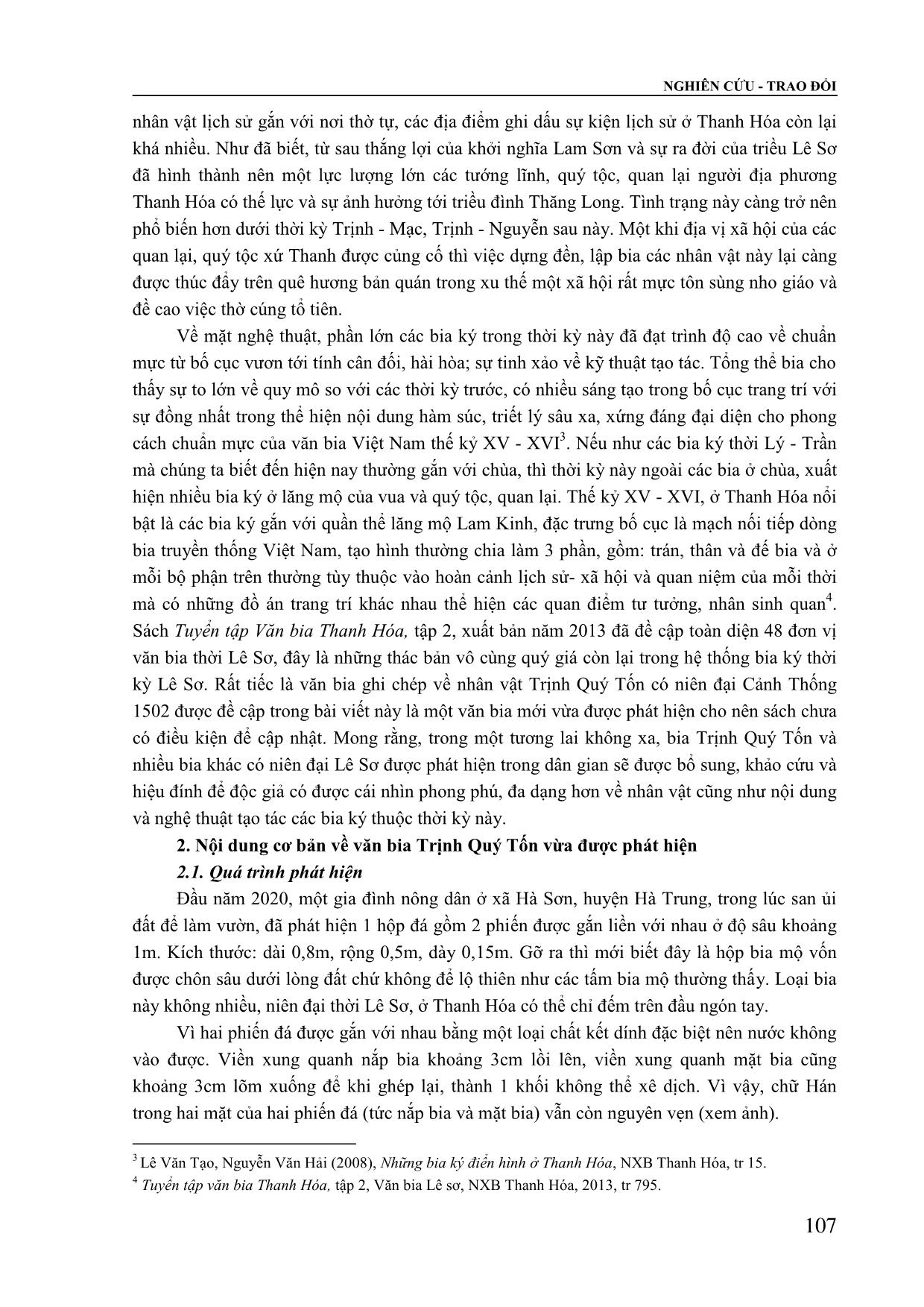 Bước đầu khảo cứu tấm bia ghi chép về nhân vật Trịnh Quý Tốn thời Hậu Lê trang 2