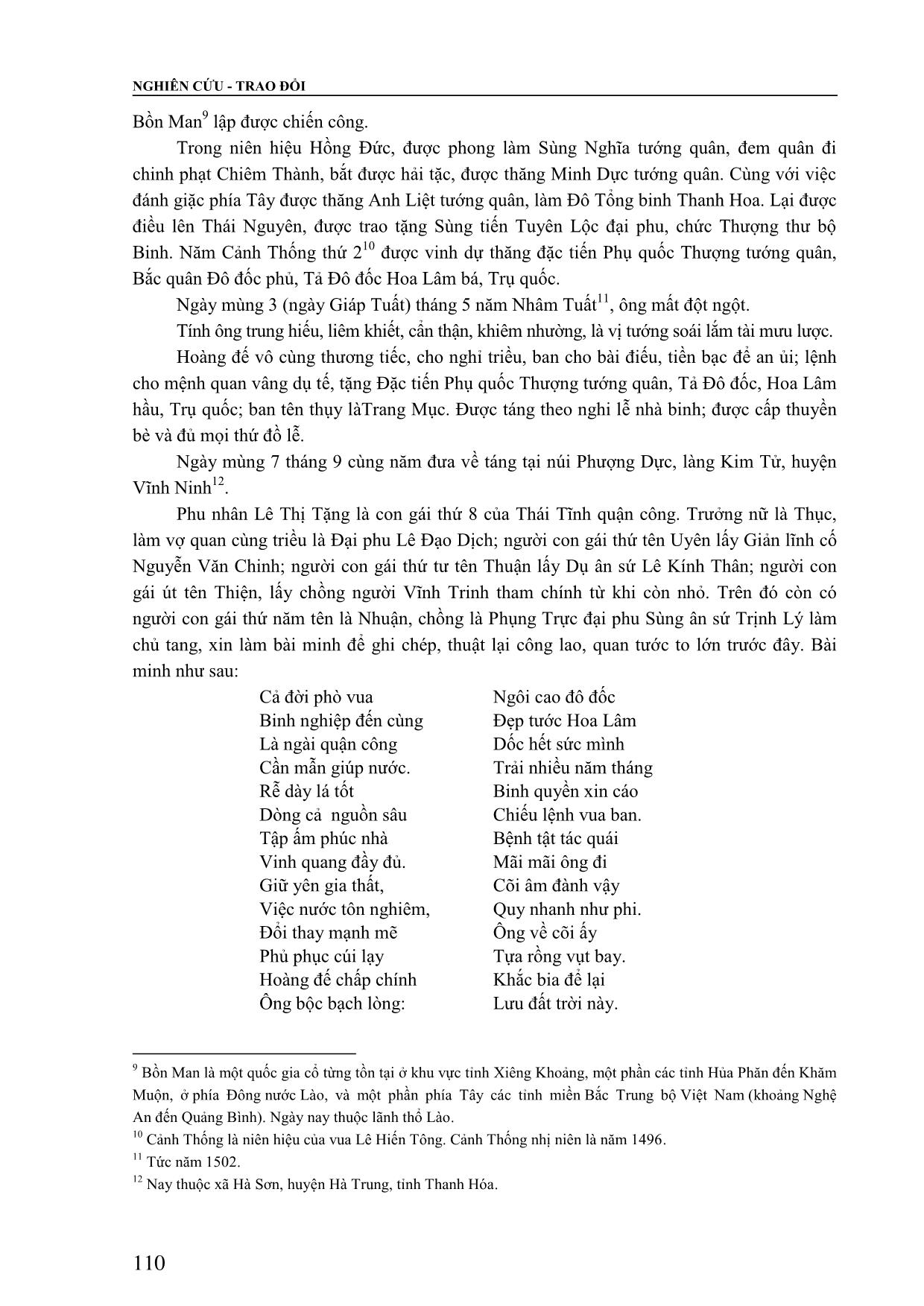 Bước đầu khảo cứu tấm bia ghi chép về nhân vật Trịnh Quý Tốn thời Hậu Lê trang 5