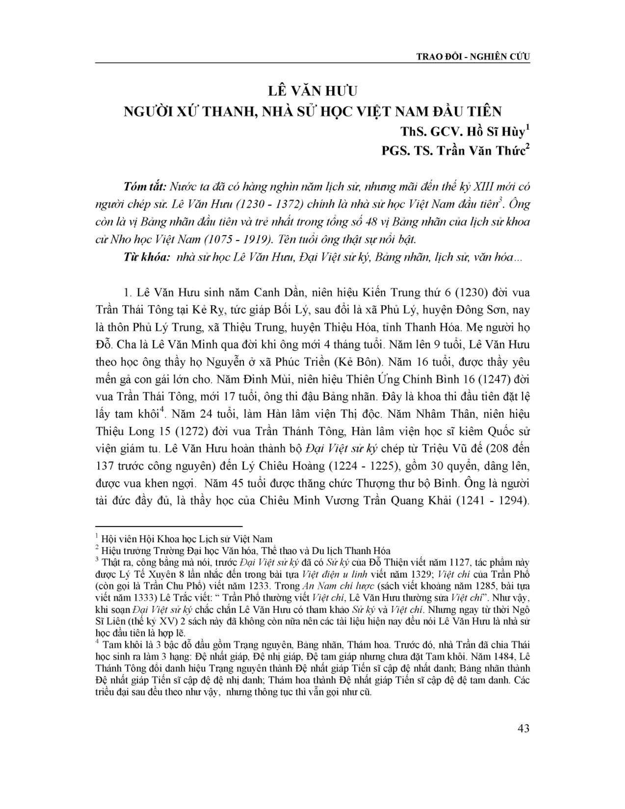 Lê Văn Hưu người xứ Thanh, nhà sử học Việt Nam đầu tiên trang 1