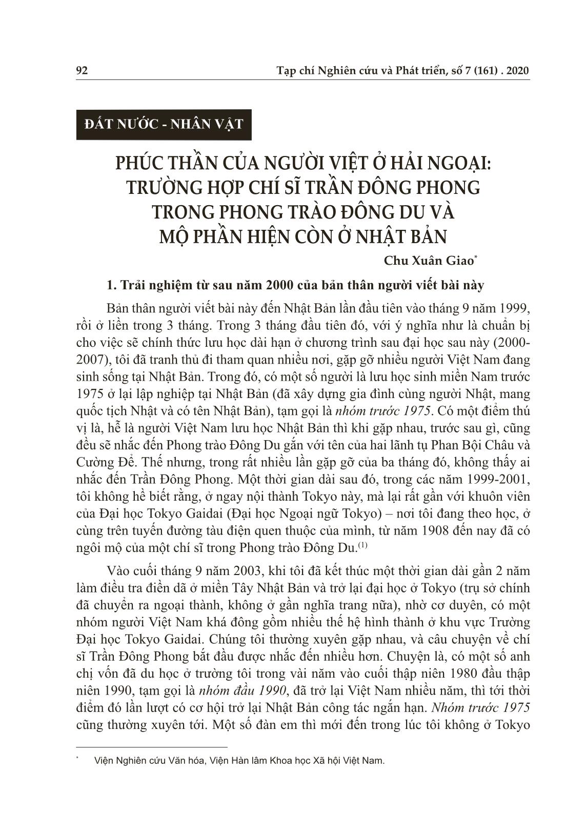 Phúc thần của người Việt ở hải ngoại: Trường hợp chí sĩ Trần Đông Phong trong phong trào Đông Du và mộ phần hiện còn ở Nhật Bản trang 1