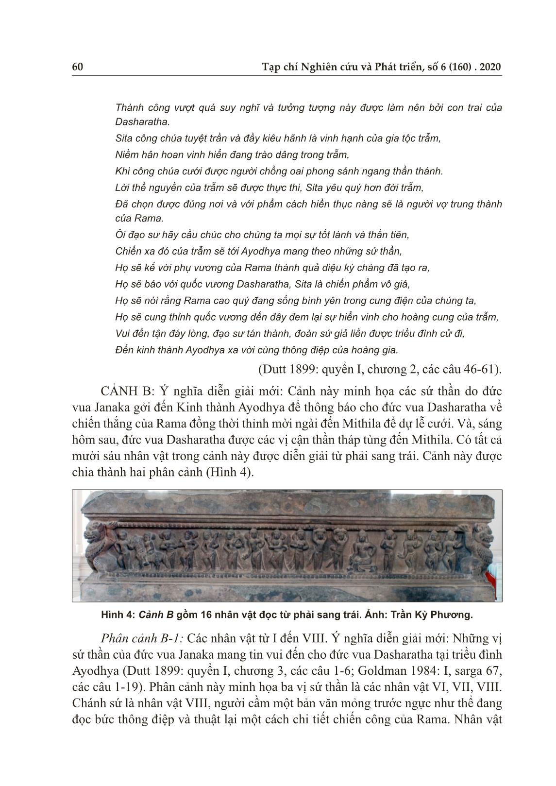 Sử thi Ramayana trong nghệ thuật Champa: “Lễ cưới công chúa Sita” thể hiện trên đài thờ Trà Kiệu trang 6