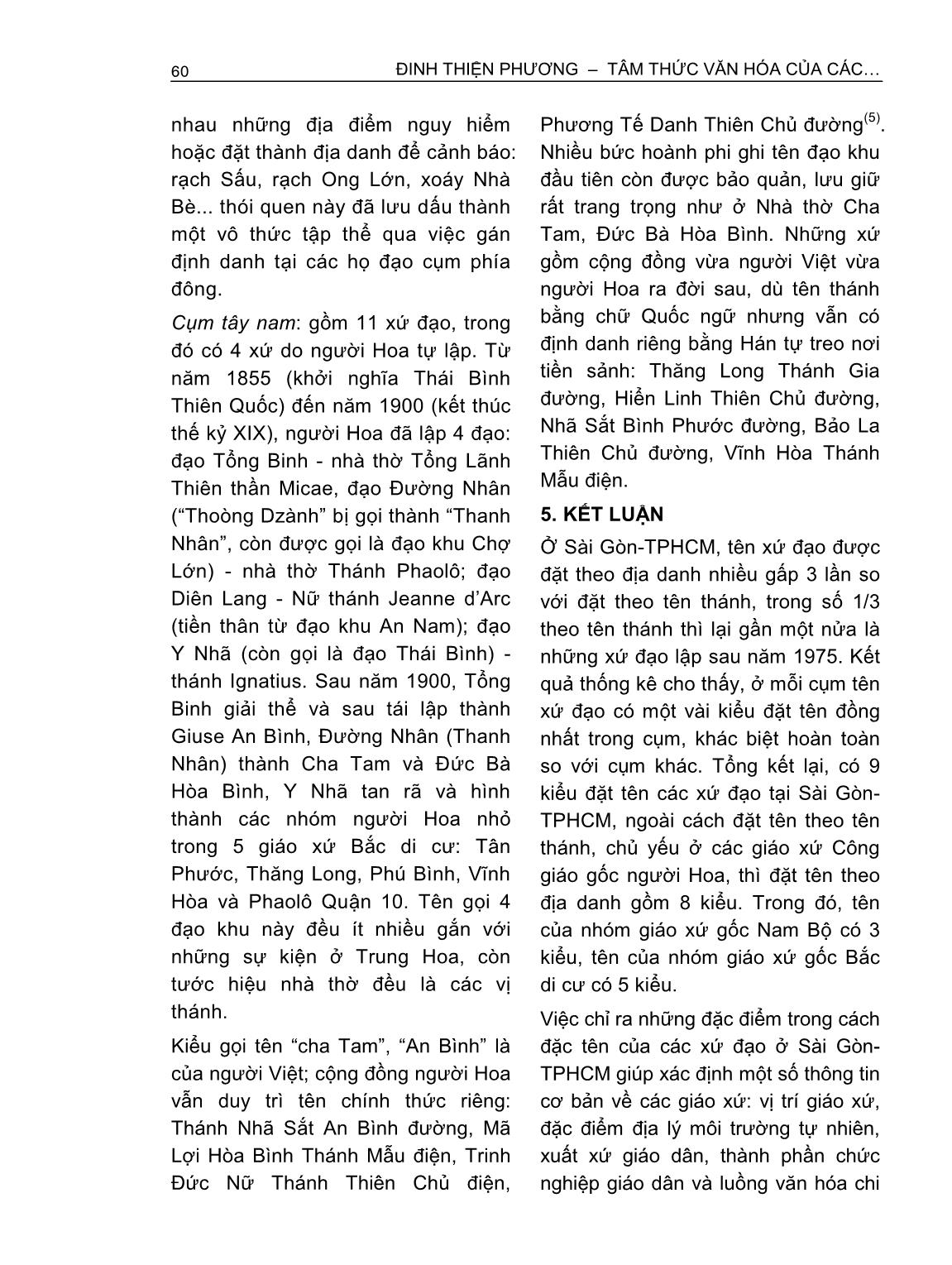 Tâm thức văn hóa của các cộng đồng Công giáo ở Sài Gòn - Thành phố Hồ Chí Minh (1954 - nay) nhìn từ tên xứ đạo trang 8