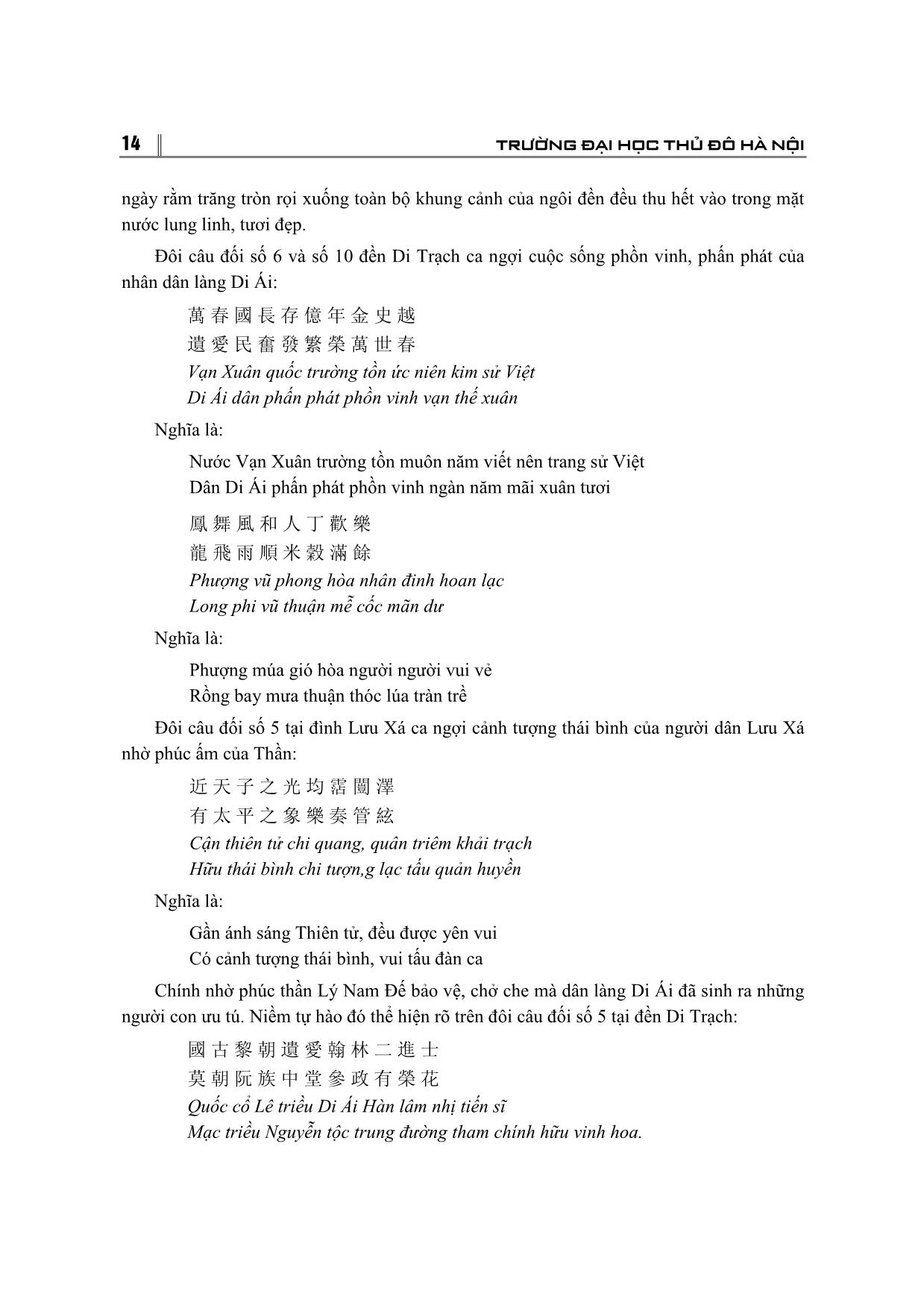 Tư liệu Hán Nôm tại các di tích lịch sử thờ Lý Nam Đế, huyện Hoài Đức, Hà Nội trang 10