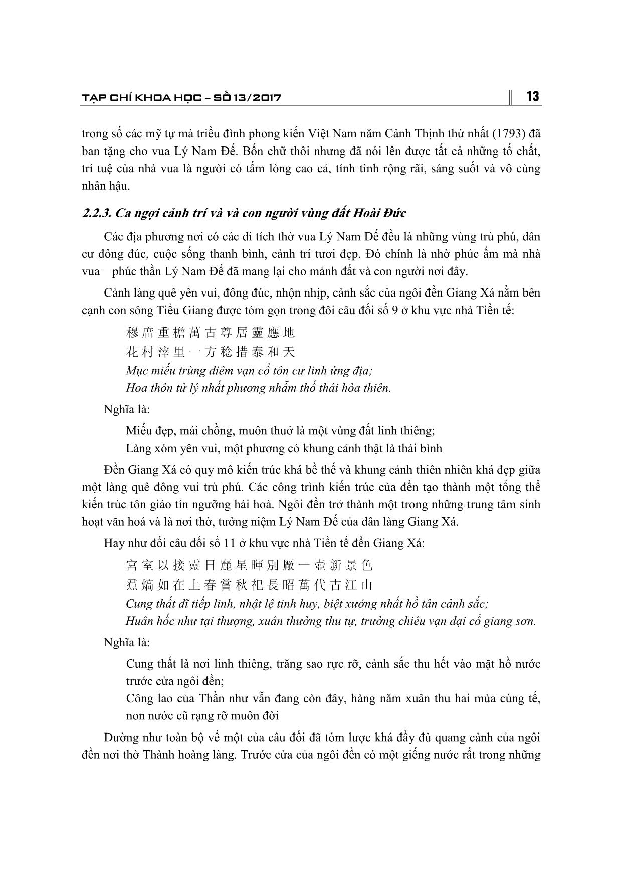 Tư liệu Hán Nôm tại các di tích lịch sử thờ Lý Nam Đế, huyện Hoài Đức, Hà Nội trang 9