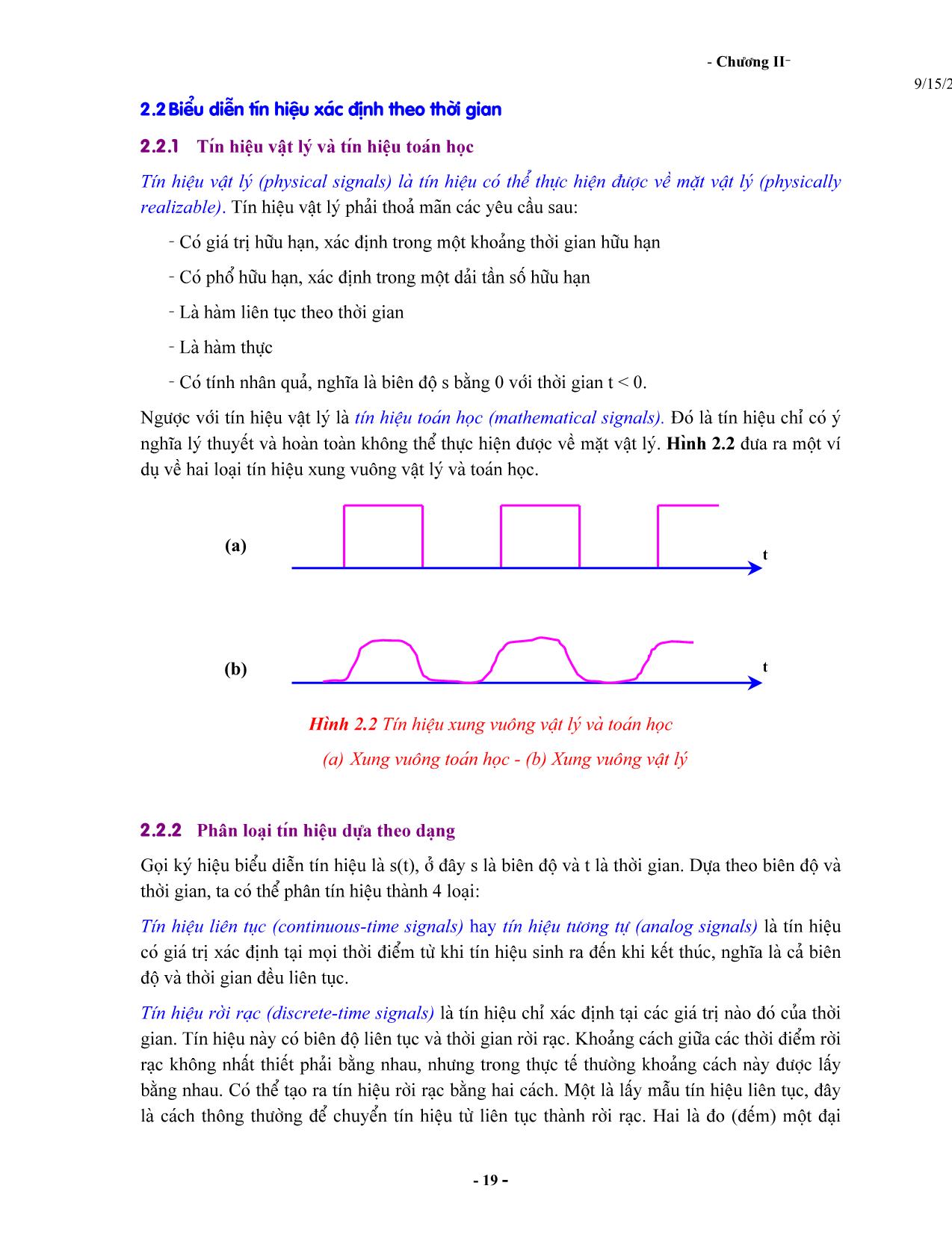 Bài giảng Kỹ thuật thông tin số chung - Chương 2: Tín hiệu và phân tích tín hiệu trang 3
