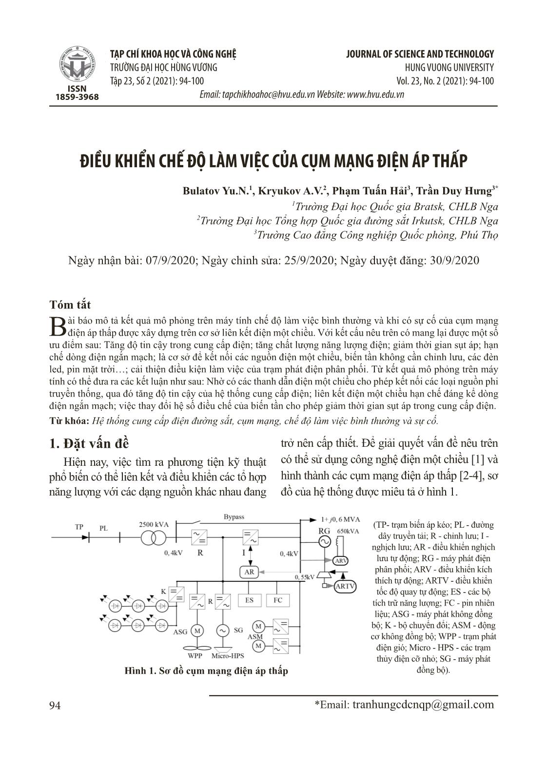 Điều khiển chế độ làm việc của cụm mạng điện áp thấp trang 1