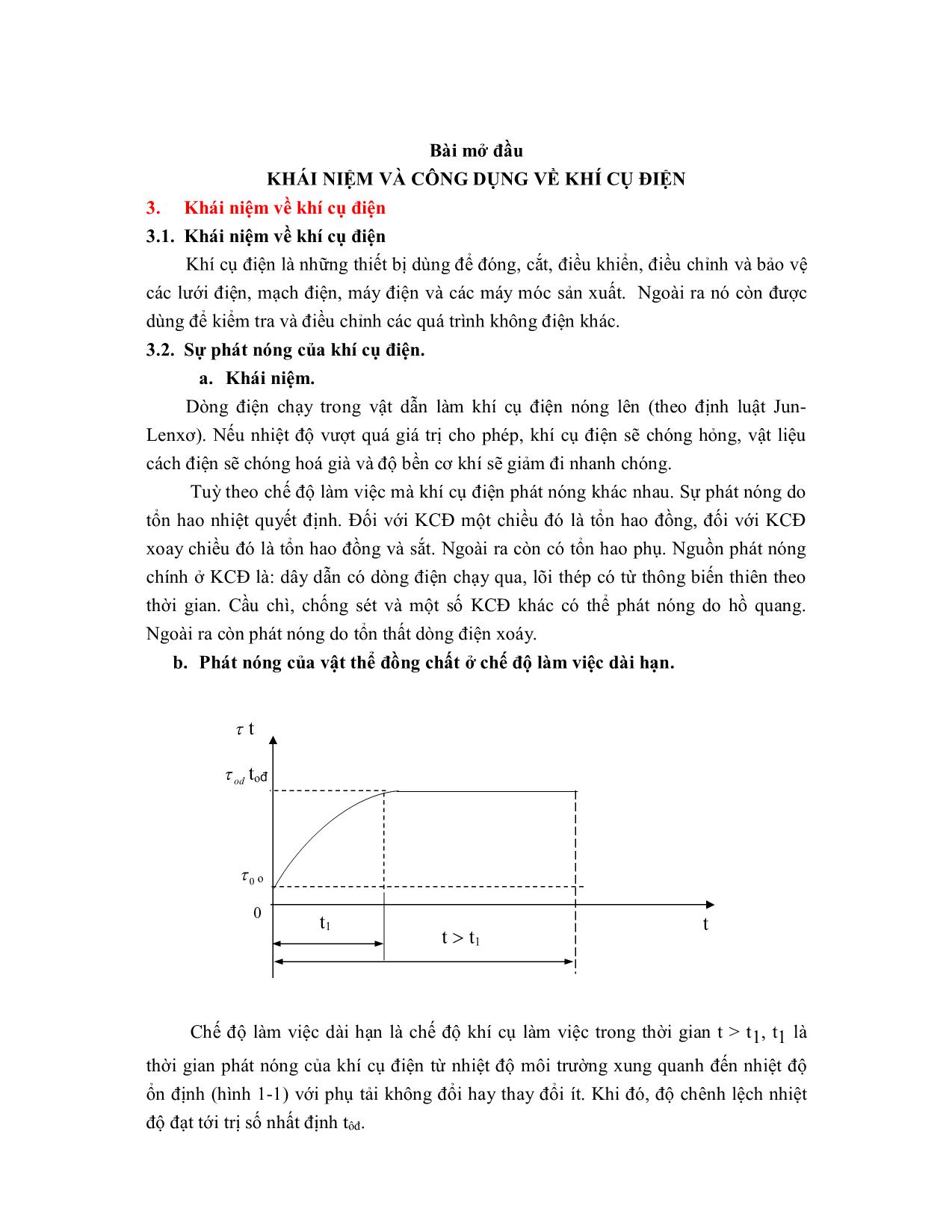 Giáo trình Khí cụ điện - Nghề: Điện dân dụng trang 4