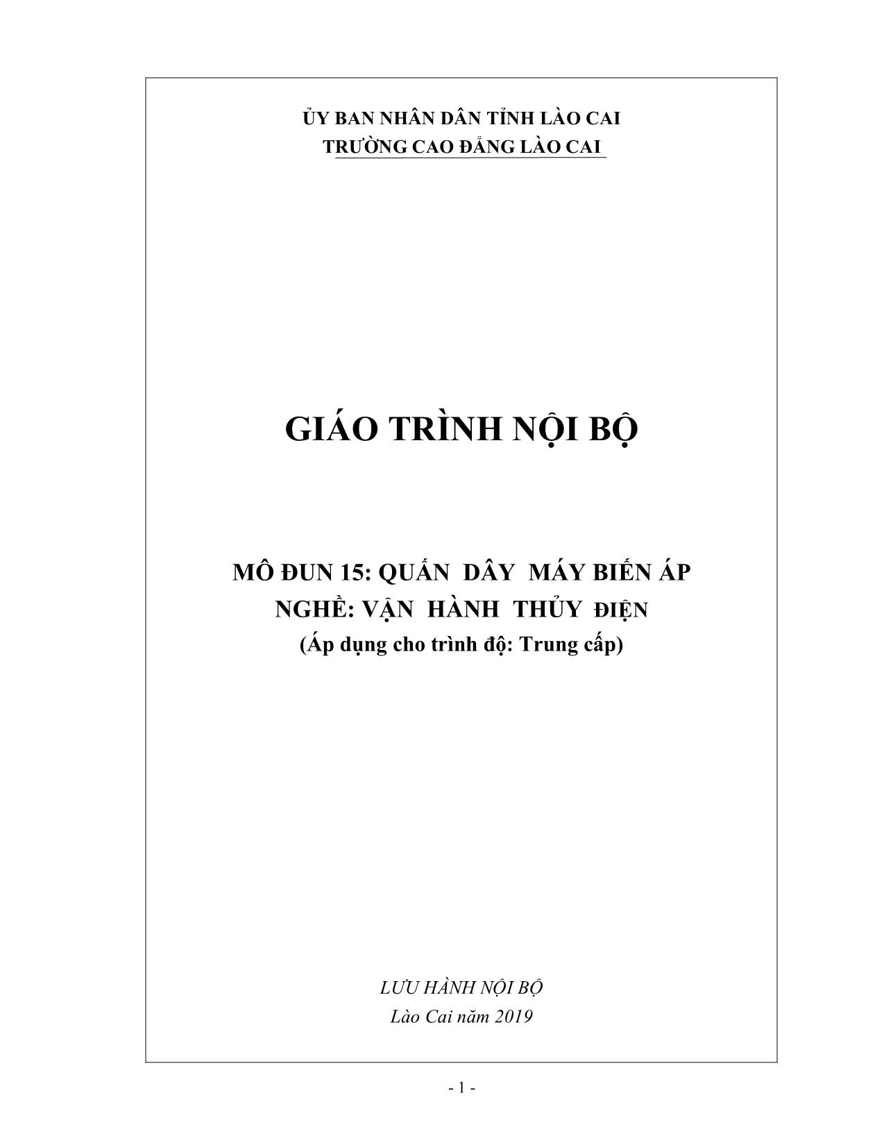 Giáo trình Quấn dây máy biến áp trang 1