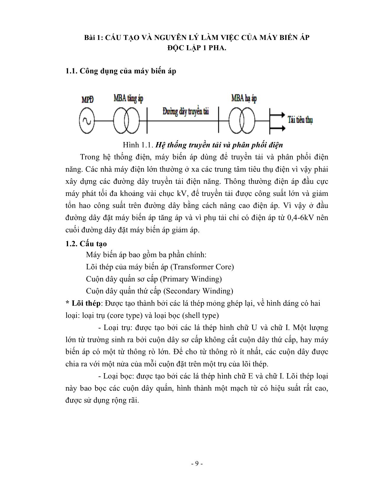 Giáo trình Quấn dây máy biến áp trang 9