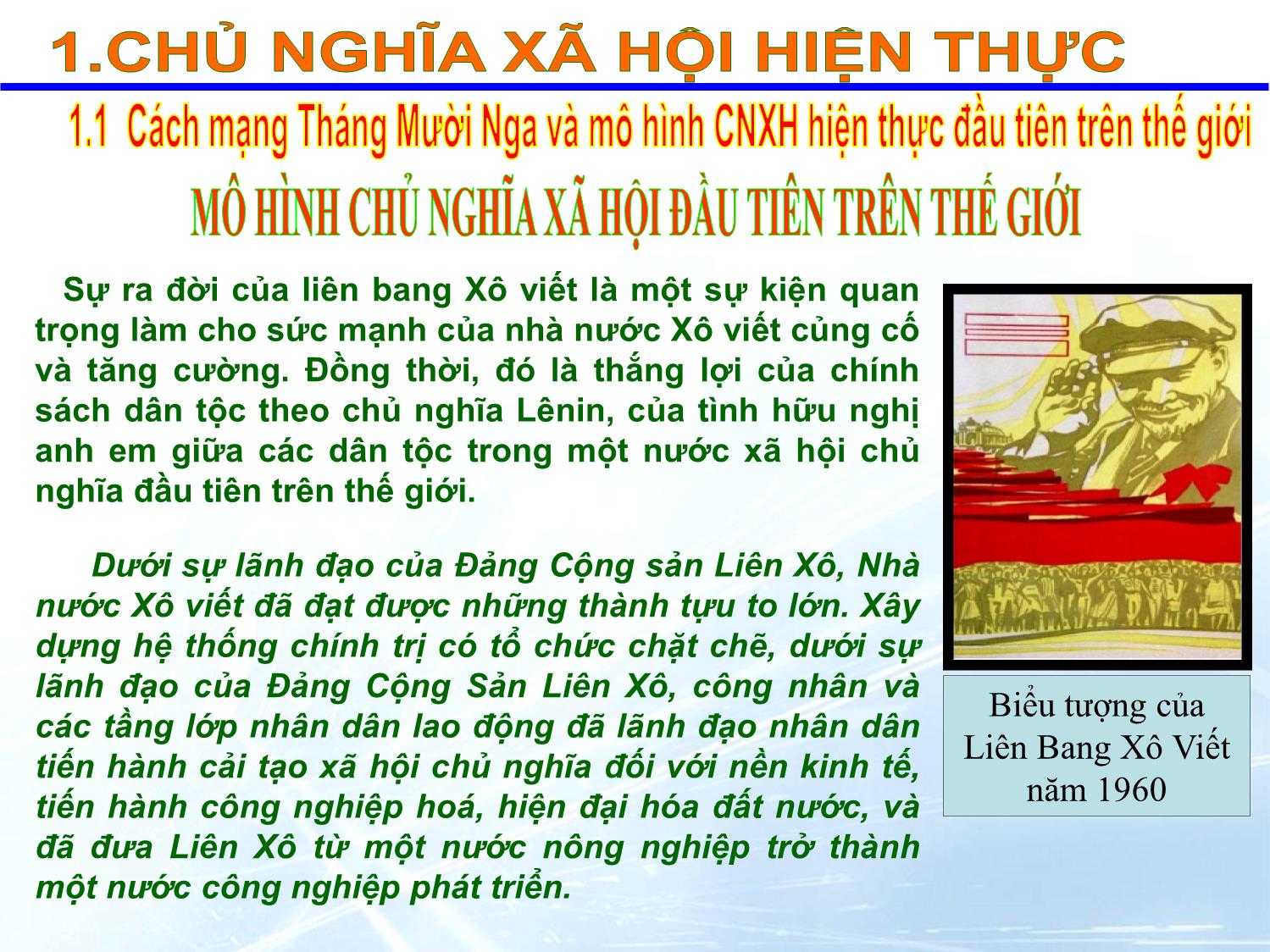 Bài giảng Những nguyên lý cơ bản của chủ nghĩa Mác-Lênin - Chương 9: Chủ nghĩa xã hội hiện thực và triển vọng trang 6