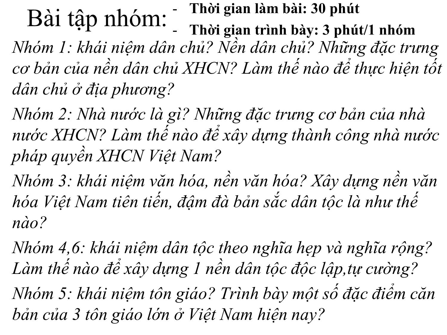 Bài giảng Kinh tế chính trị Mác-Lênin - Chương VIII: Những vấn đề chính trị ­ xã hội có tính quy luật trong tiến trình cách mạng xã hội chủ nghĩa trang 3