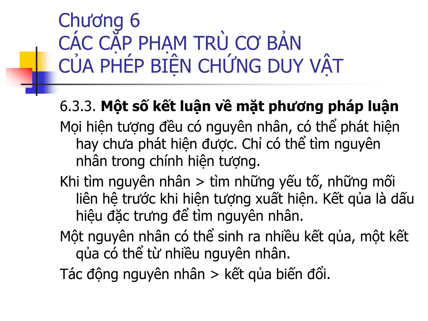 Bài giảng Triết học - Chương 6: Các cặp phạm trù cơ bản của phép biện chứng duy vật trang 10