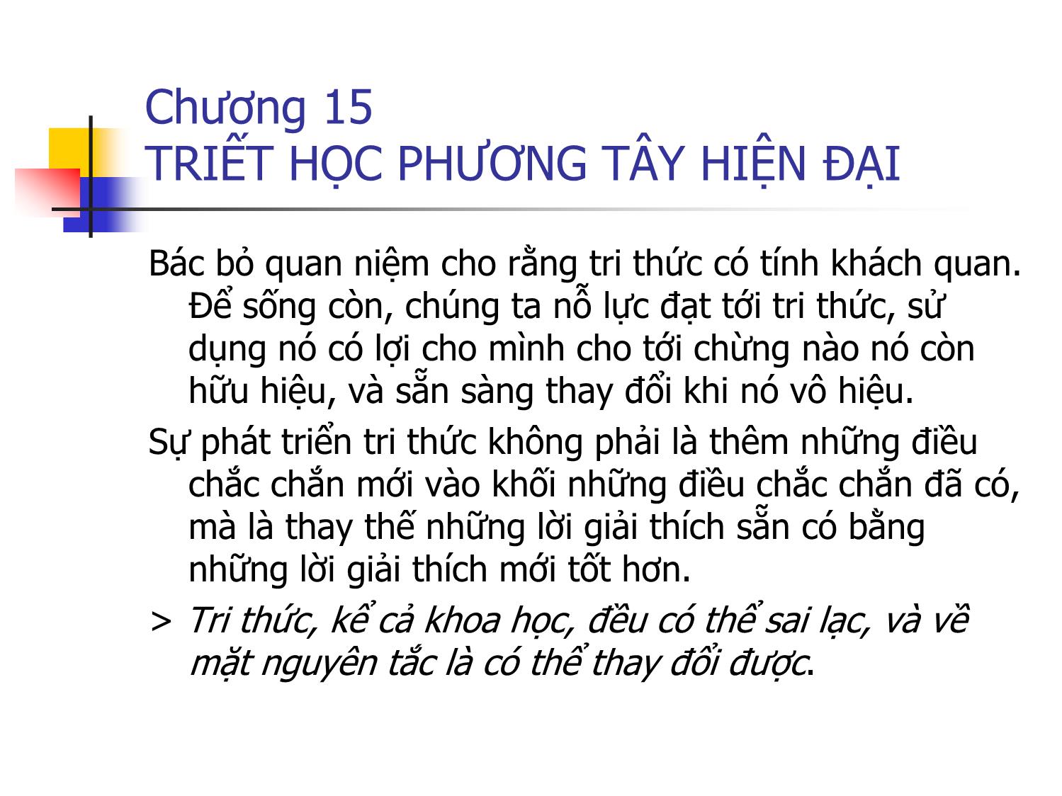 Bài giảng Triết học - Chương 15: Triết học phương Tây hiện đại trang 8