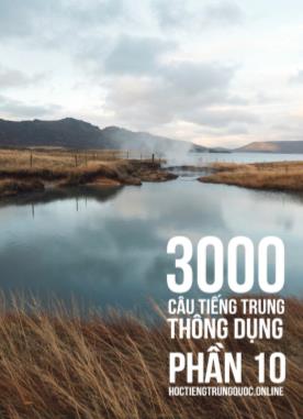 3000 Câu đàm thoại tiếng Hoa - Phần 10