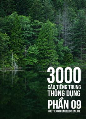 3000 Câu đàm thoại tiếng Hoa - Phần 9