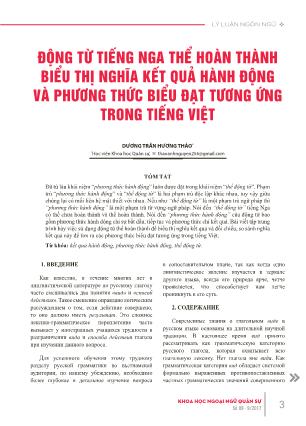 Động từ tiếng Nga thể hoàn thành biểu thị nghĩa kết quả hành động và phương thức biểu đạt tương ứng trong tiếng Việt