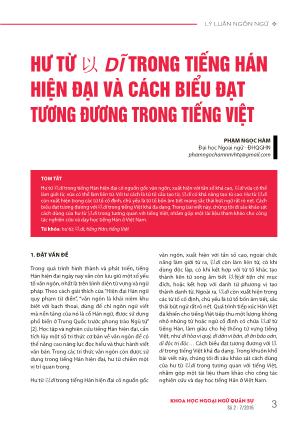 Hư từ 以 dĩ trong tiếng Hán hiện đại và cách biểu đạt tương đương trong tiếng Việt