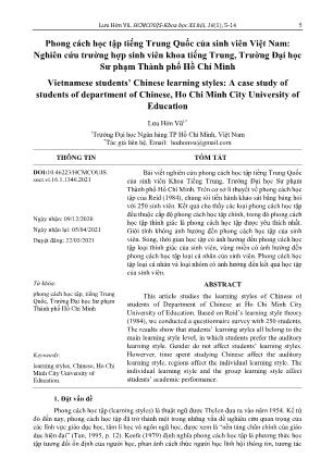 Phong cách học tập tiếng Trung Quốc của sinh viên Việt Nam: Nghiên cứu trường hợp sinh viên khoa tiếng Trung, Trường Đại học Sư phạm Thành phố Hồ Chí Minh